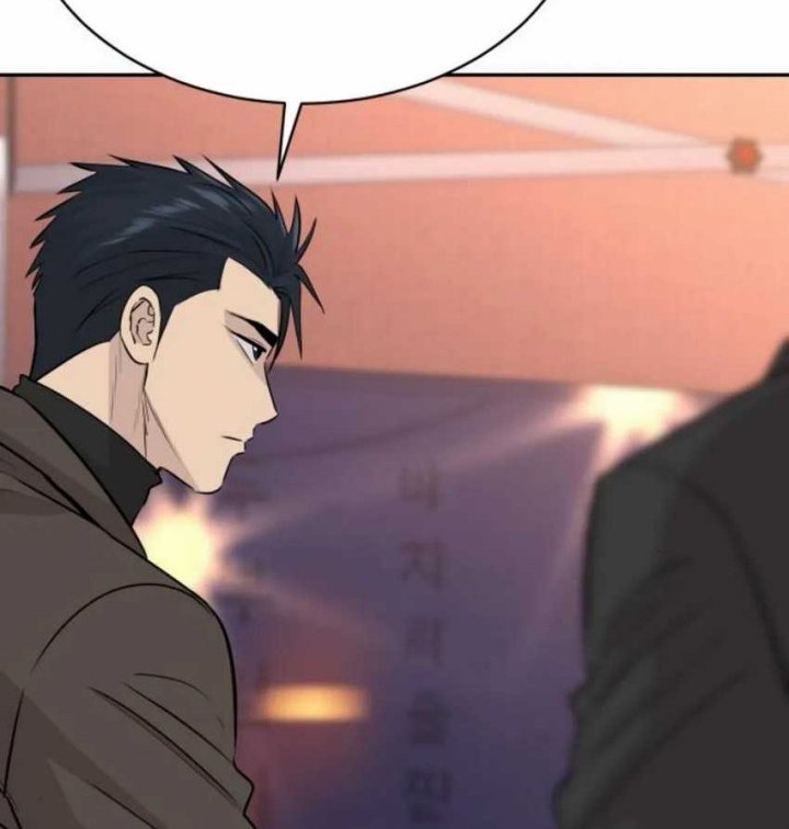 Chapter 59 - halaman 27
