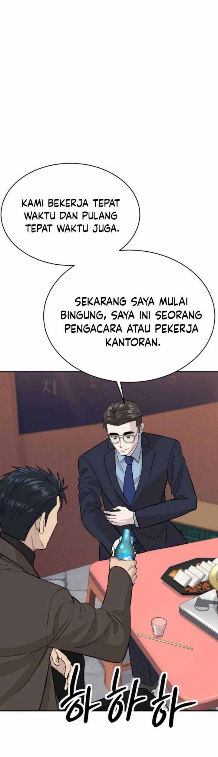 Chapter 59 - halaman 32