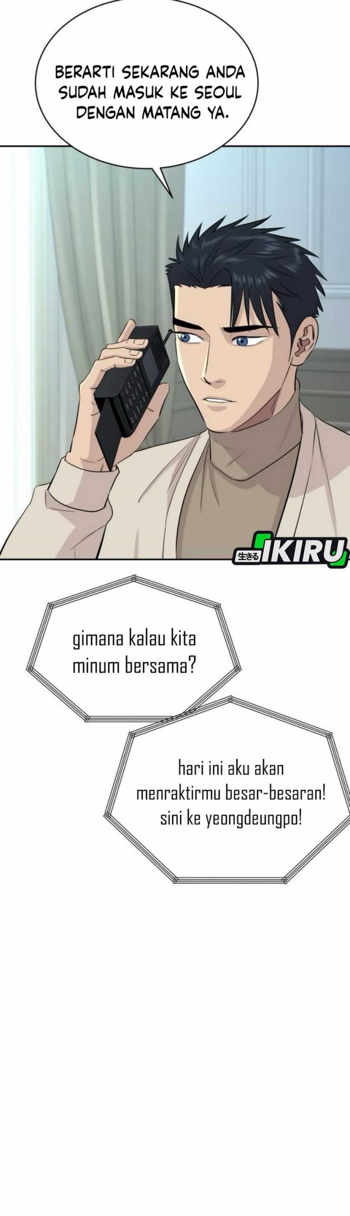 Chapter 59 - halaman 6