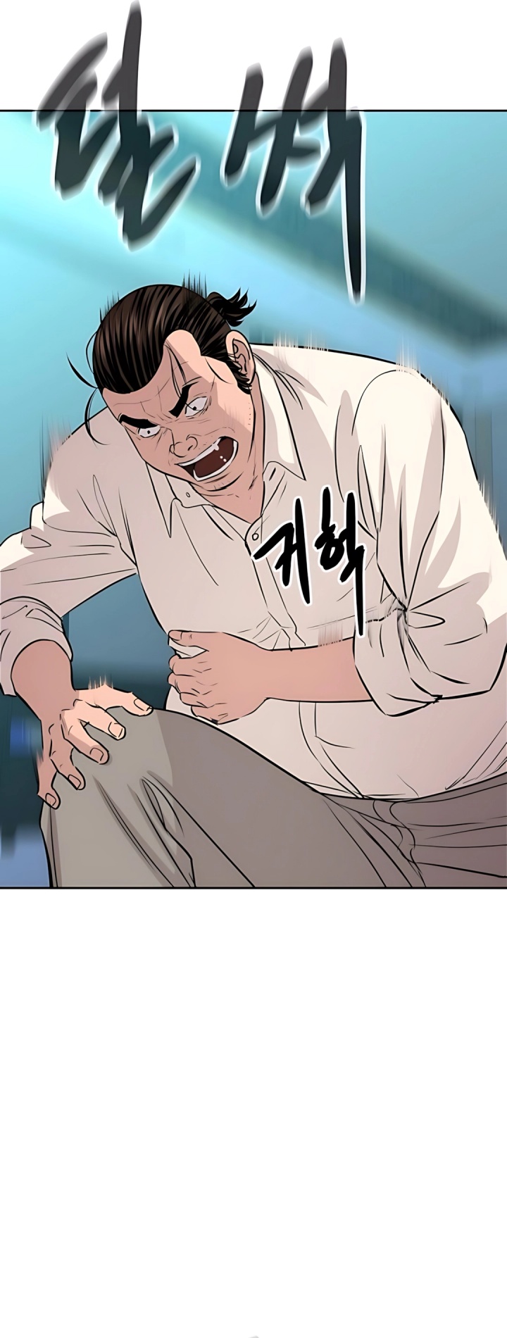 Chapter 61 - halaman 57
