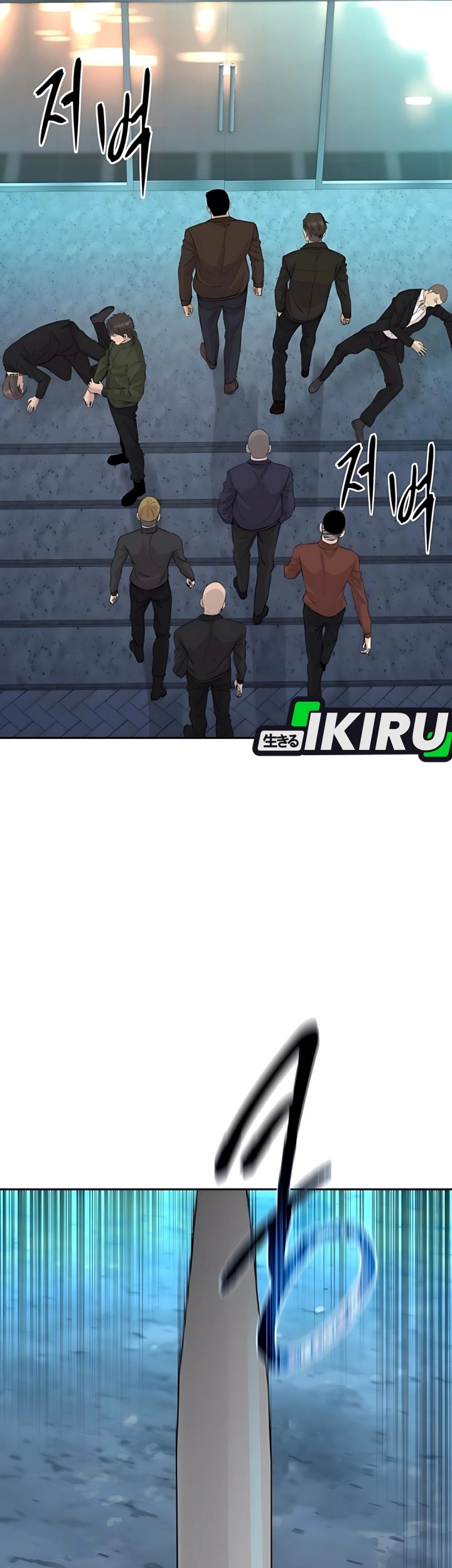 Chapter 61 - halaman 8