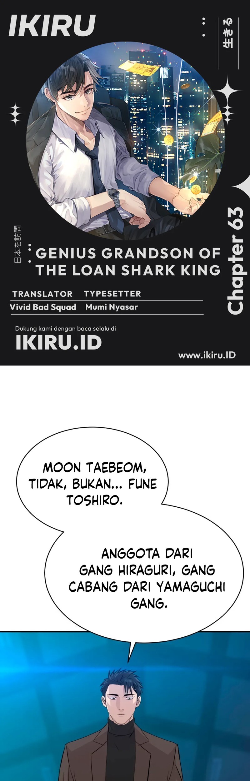 Chapter 63 - halaman 2