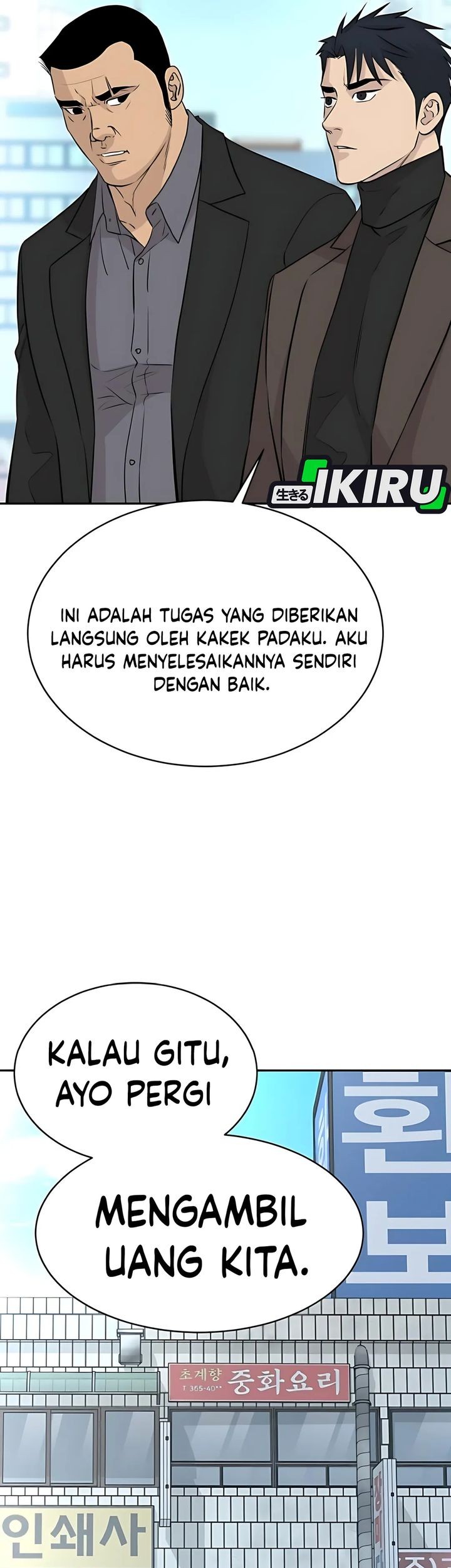 Chapter 64 - halaman 79
