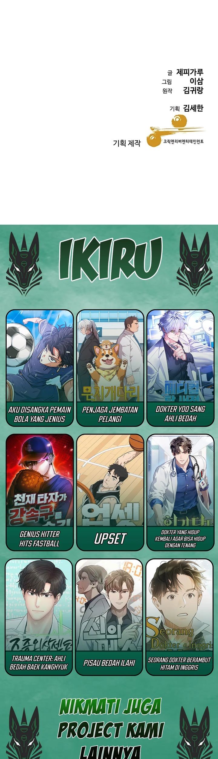 Chapter 64 - halaman 81