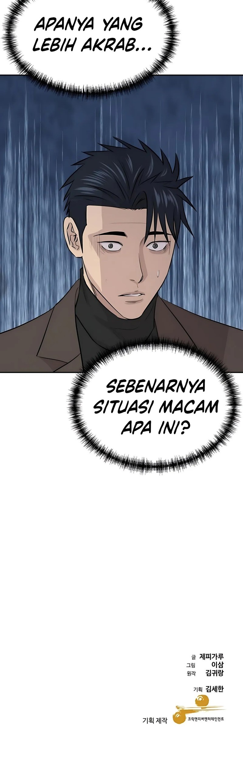 Chapter 66 - halaman 75