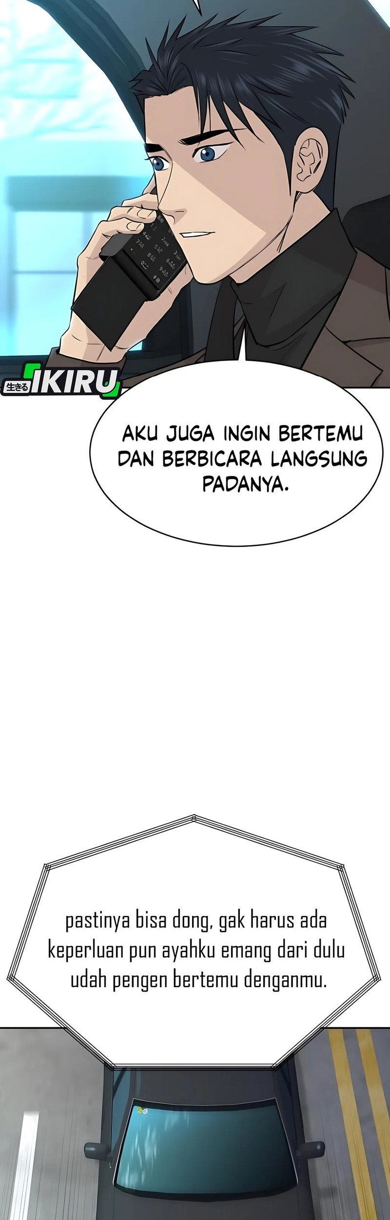 Chapter 66 - halaman 21