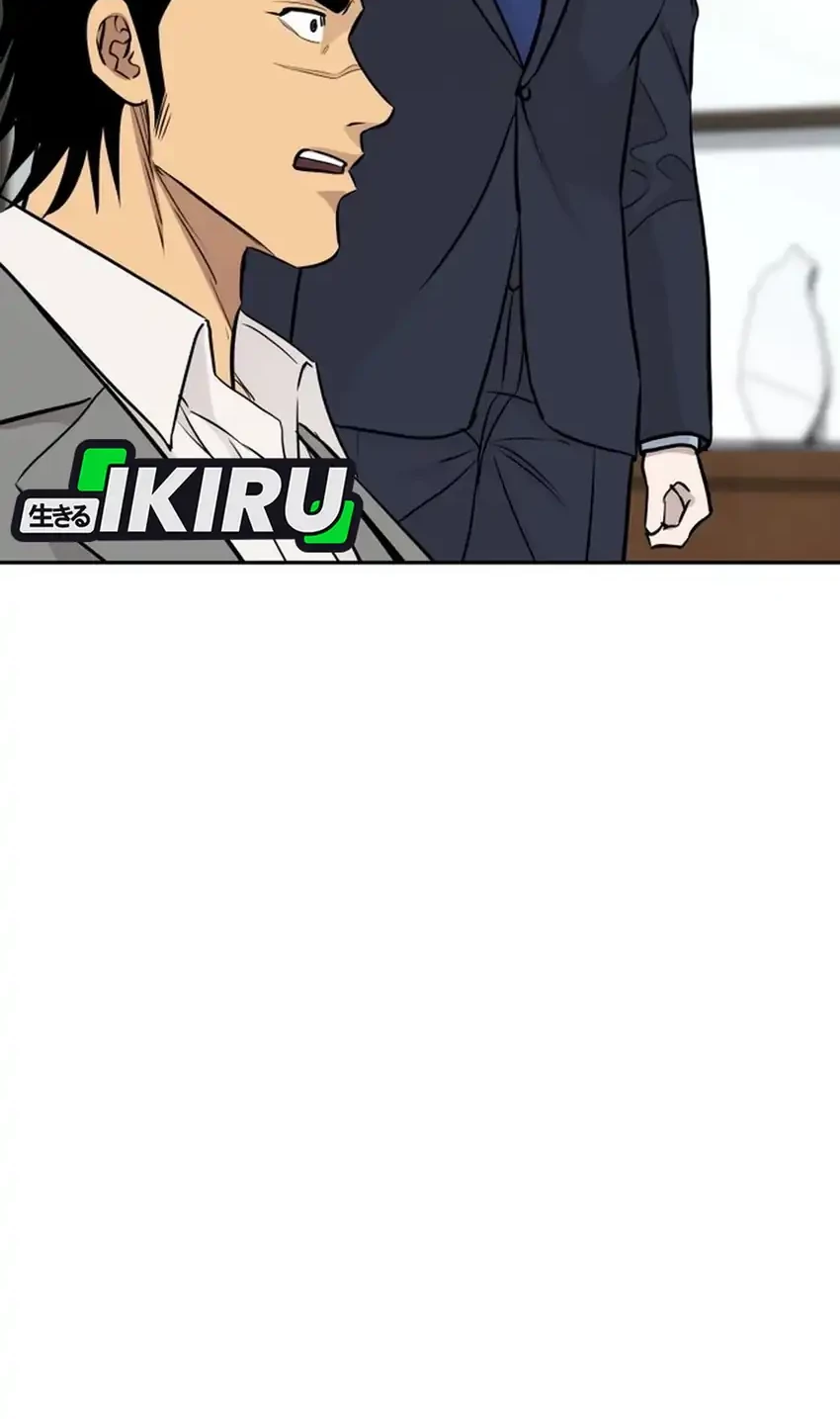 Chapter 69 - halaman 75