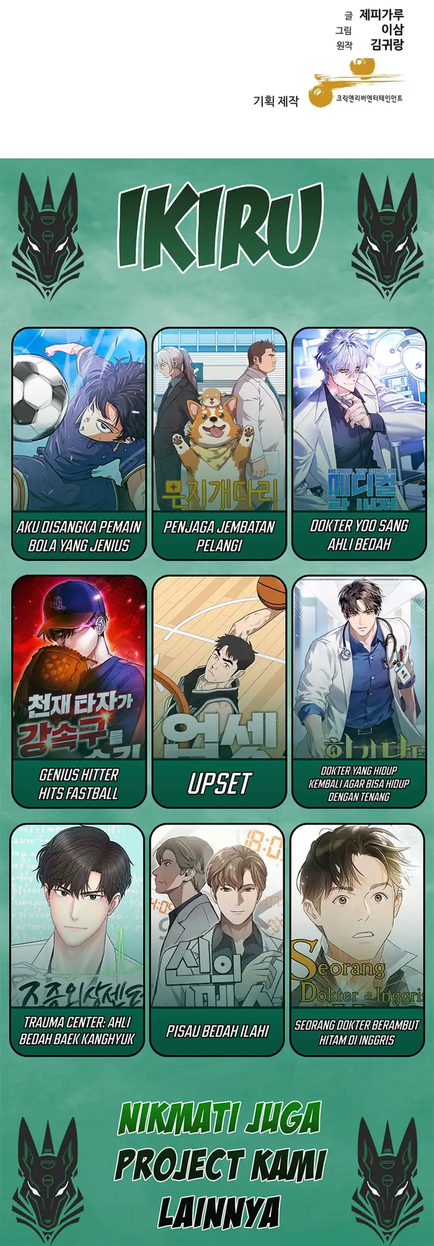 Chapter 69 - halaman 90