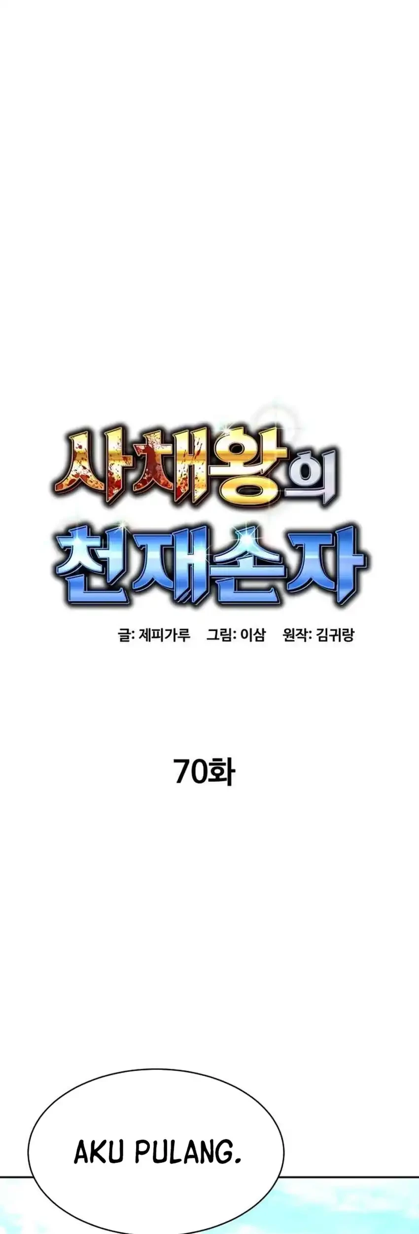 Chapter 70 - halaman 40