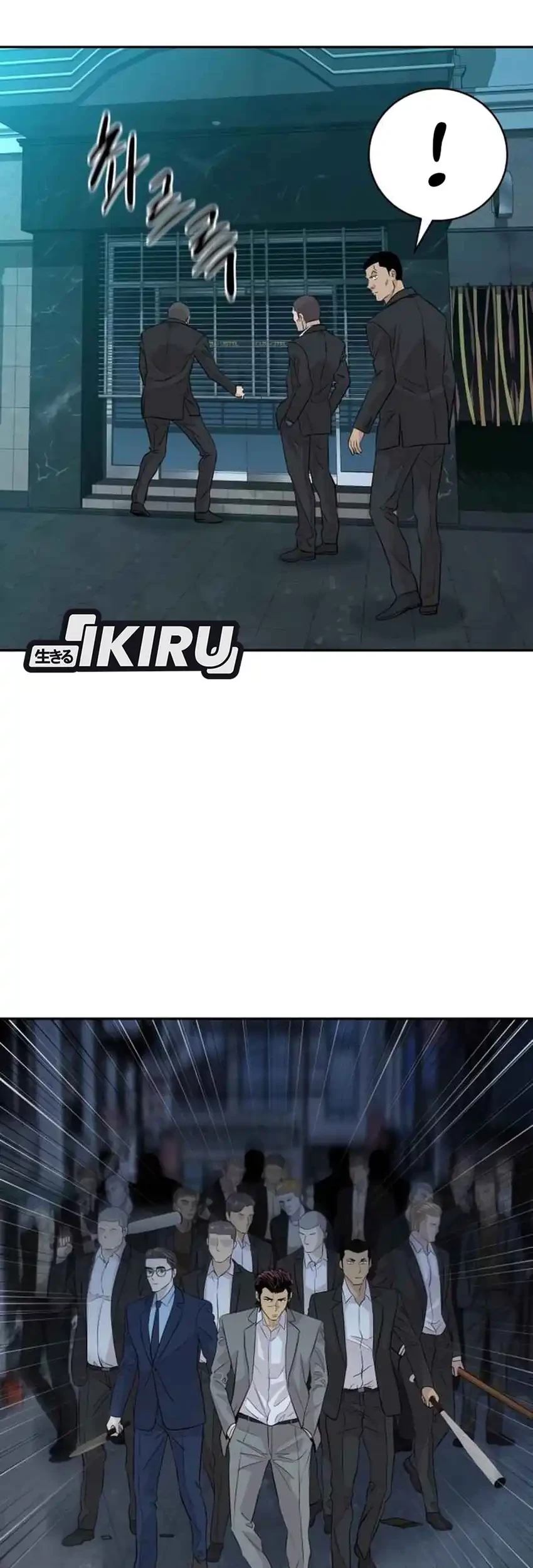 Chapter 70 - halaman 50