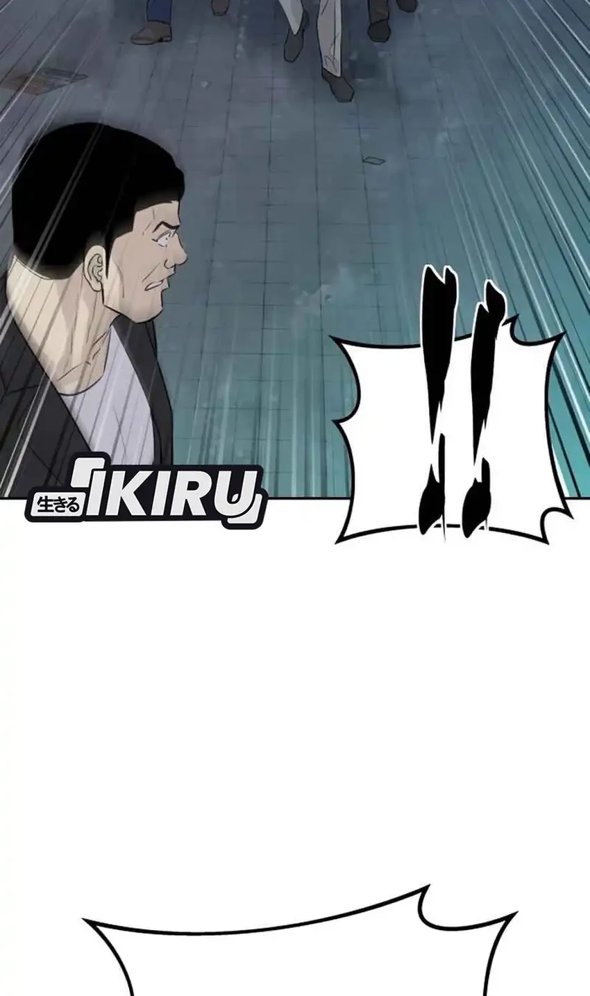 Chapter 70 - halaman 51