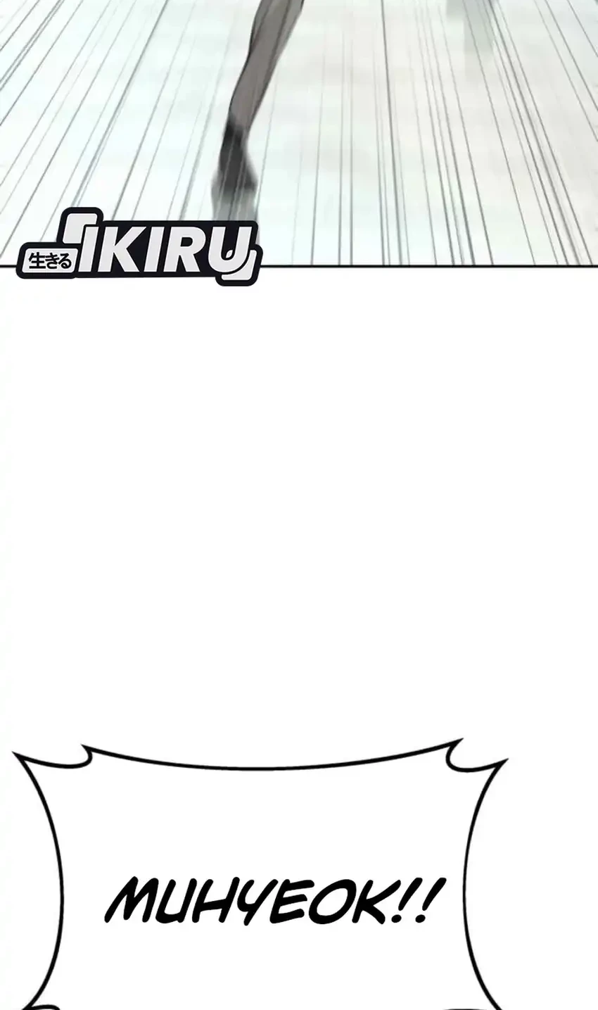Chapter 71 - halaman 3
