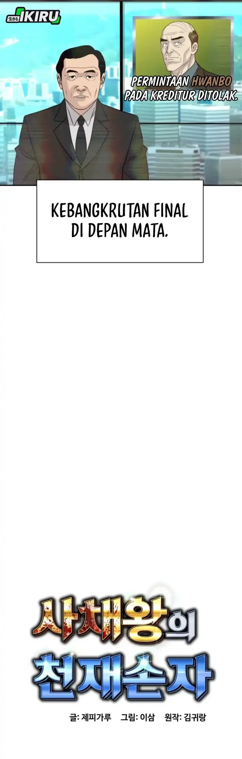 Chapter 74 - halaman 20