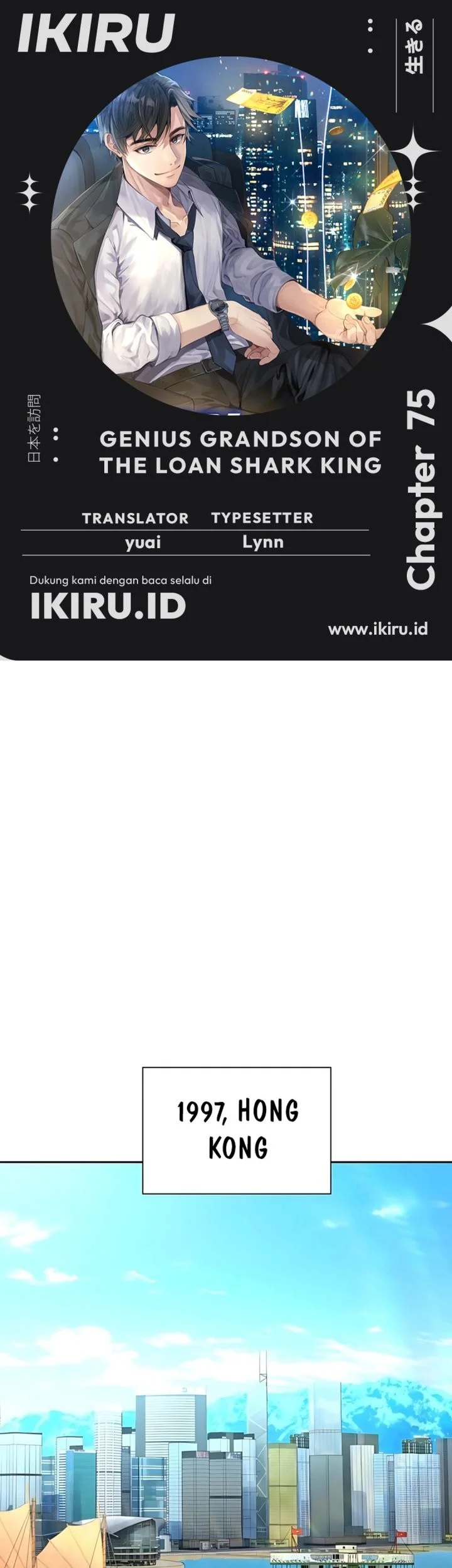 Chapter 75 - halaman 2