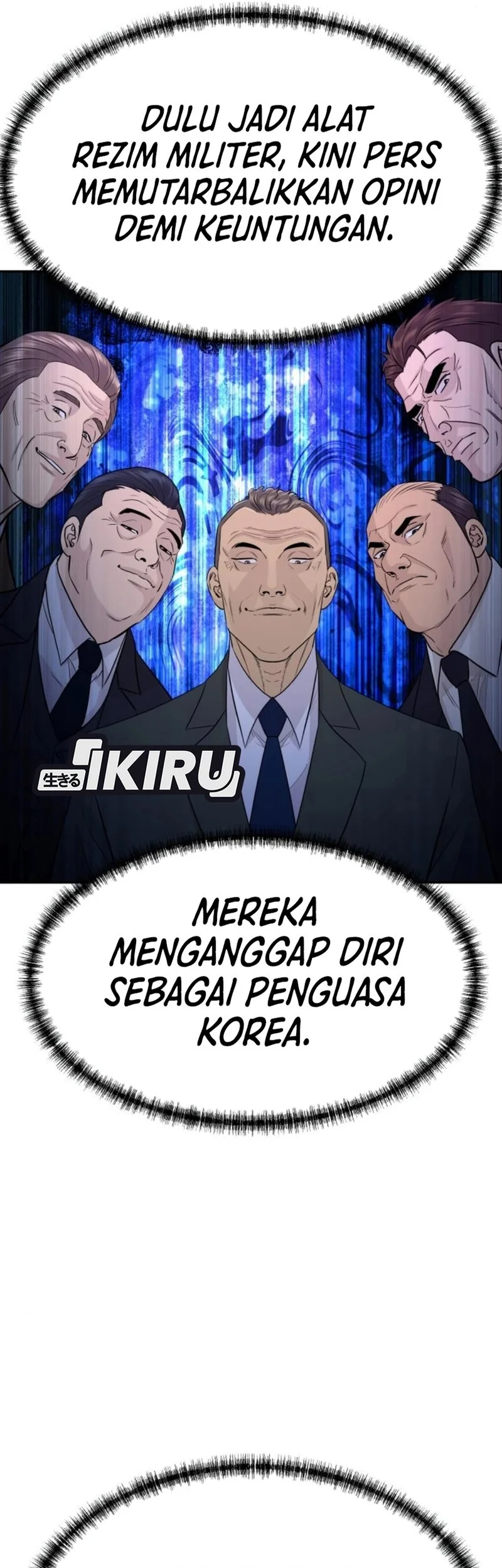 Chapter 76 - halaman 54