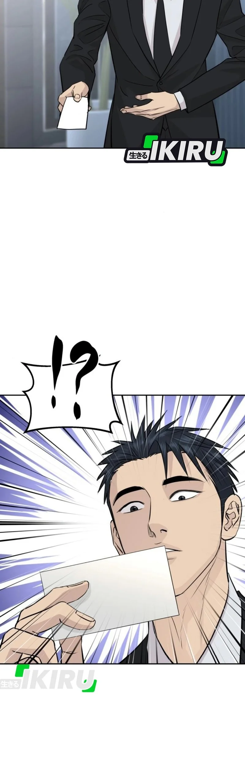 Chapter 76 - halaman 64