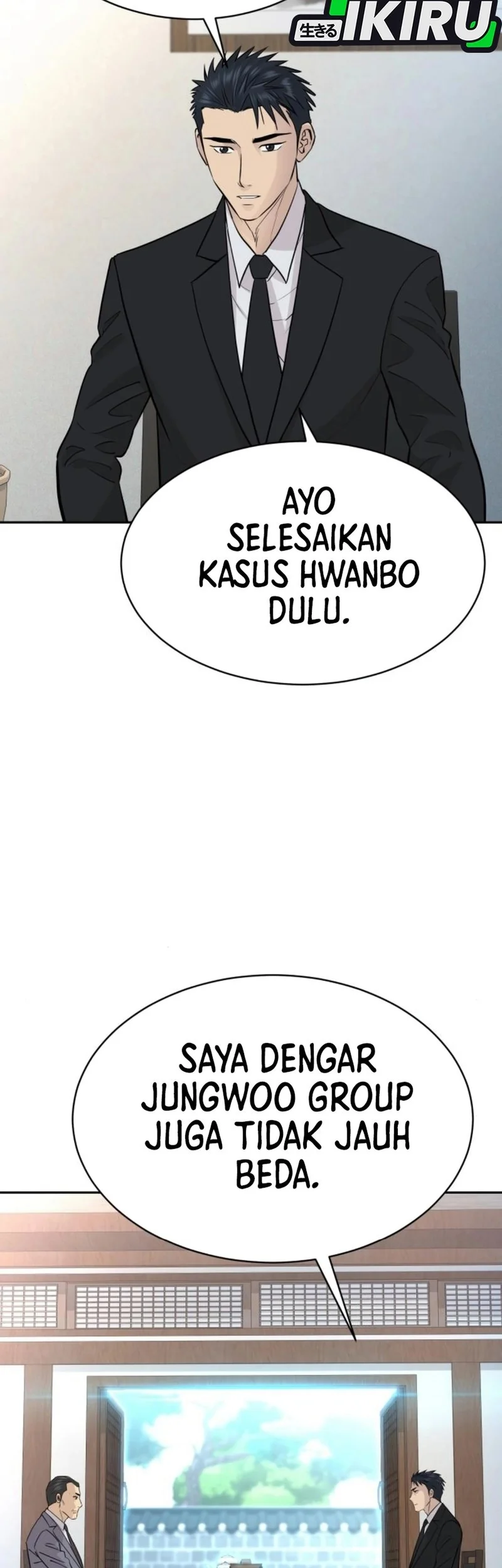 Chapter 76 - halaman 20