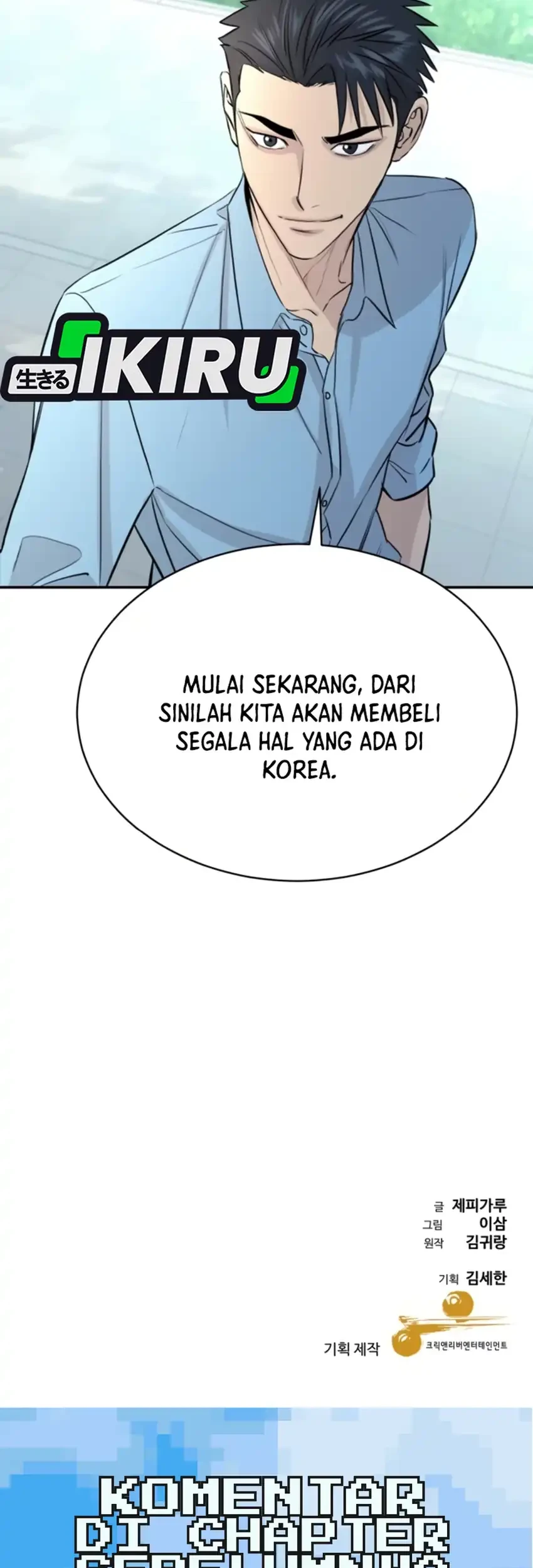 Chapter 78 - halaman 91