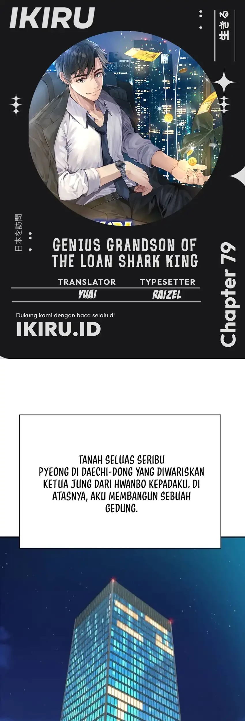 Chapter 79 - halaman 2