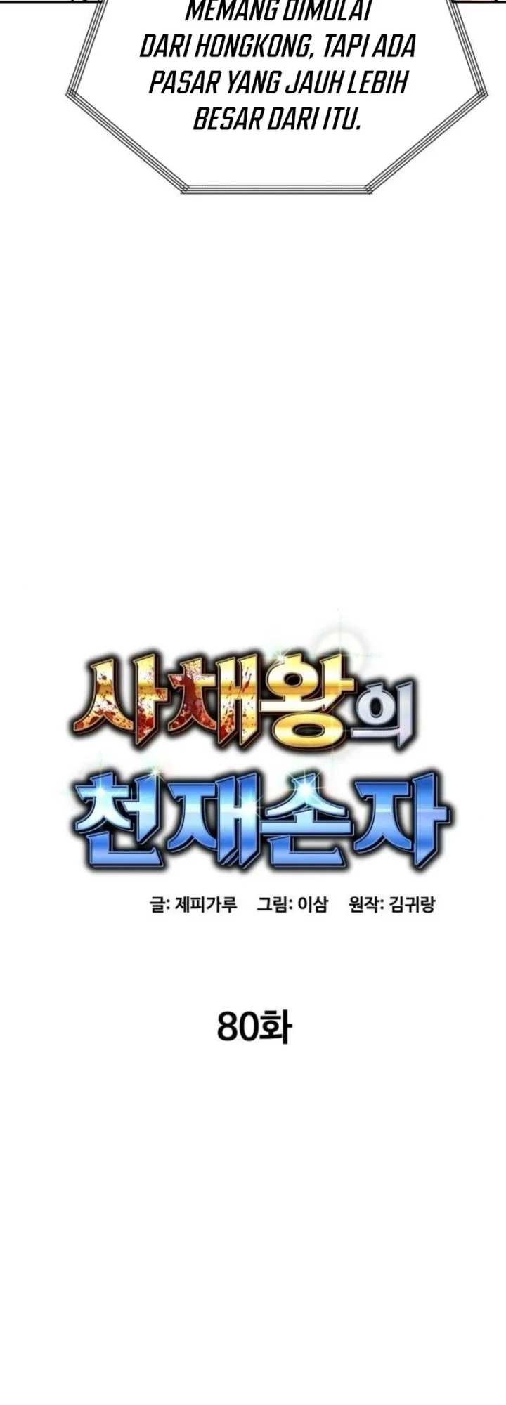 Chapter 80 - halaman 14