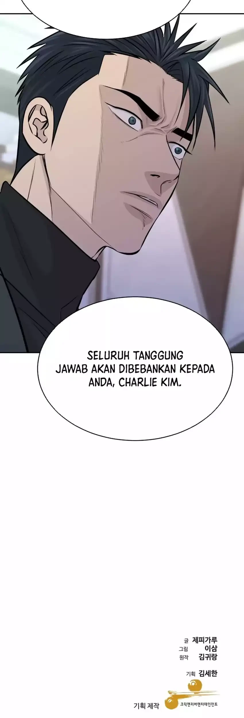 Chapter 82 - halaman 66