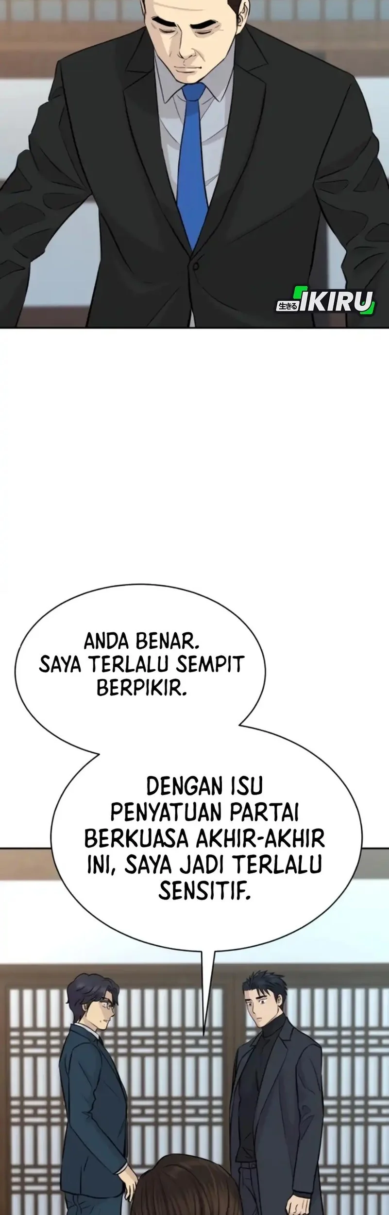 Chapter 83 - halaman 64