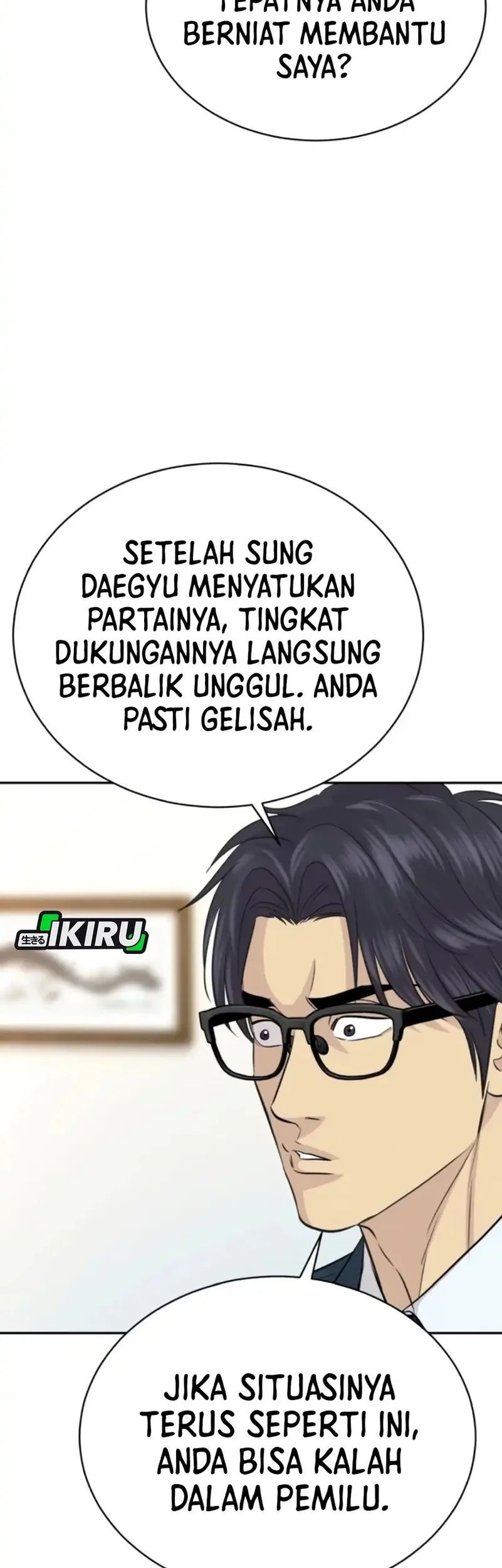 Chapter 83 - halaman 68
