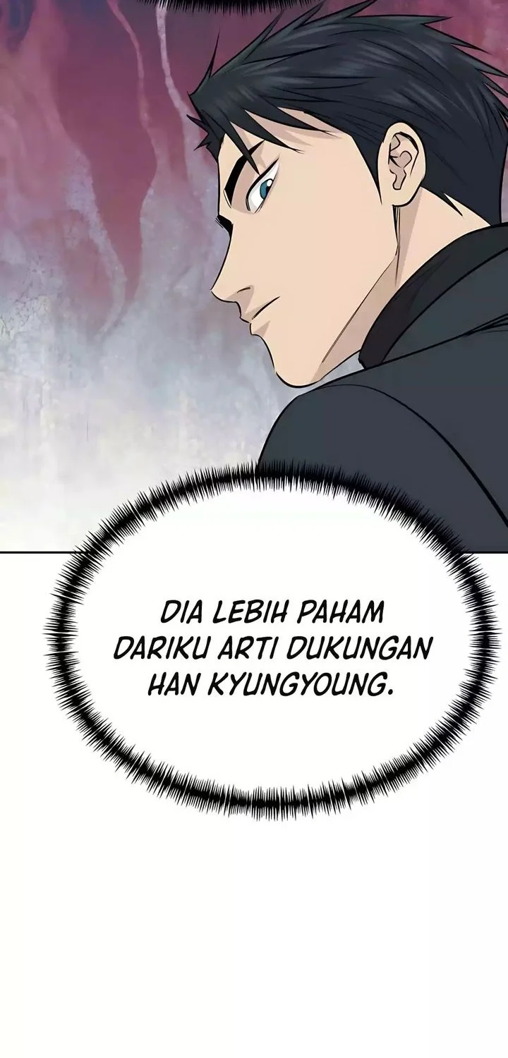 Chapter 84 - halaman 23