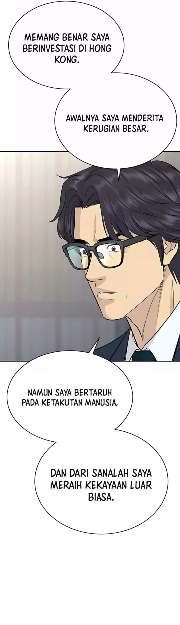 Chapter 84 - halaman 6