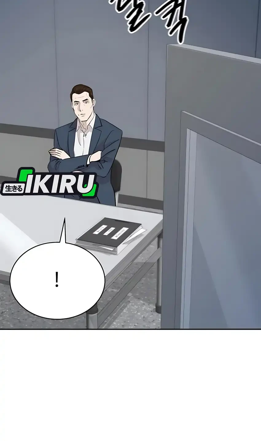Chapter 87 - halaman 18