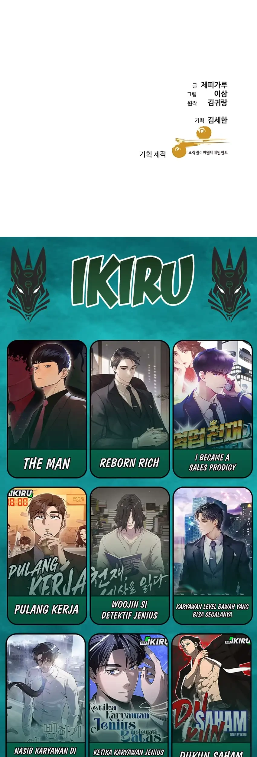 Chapter 87 - halaman 98