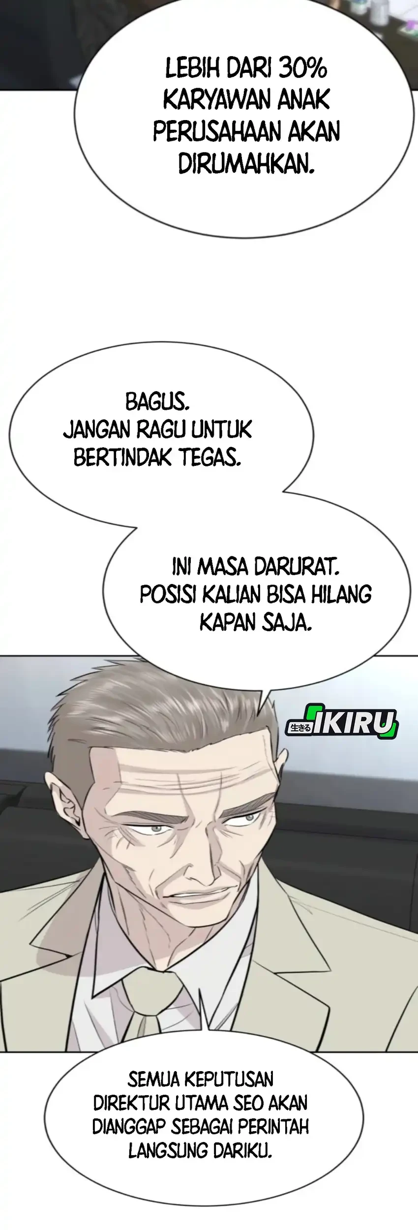 Chapter 88 - halaman 14