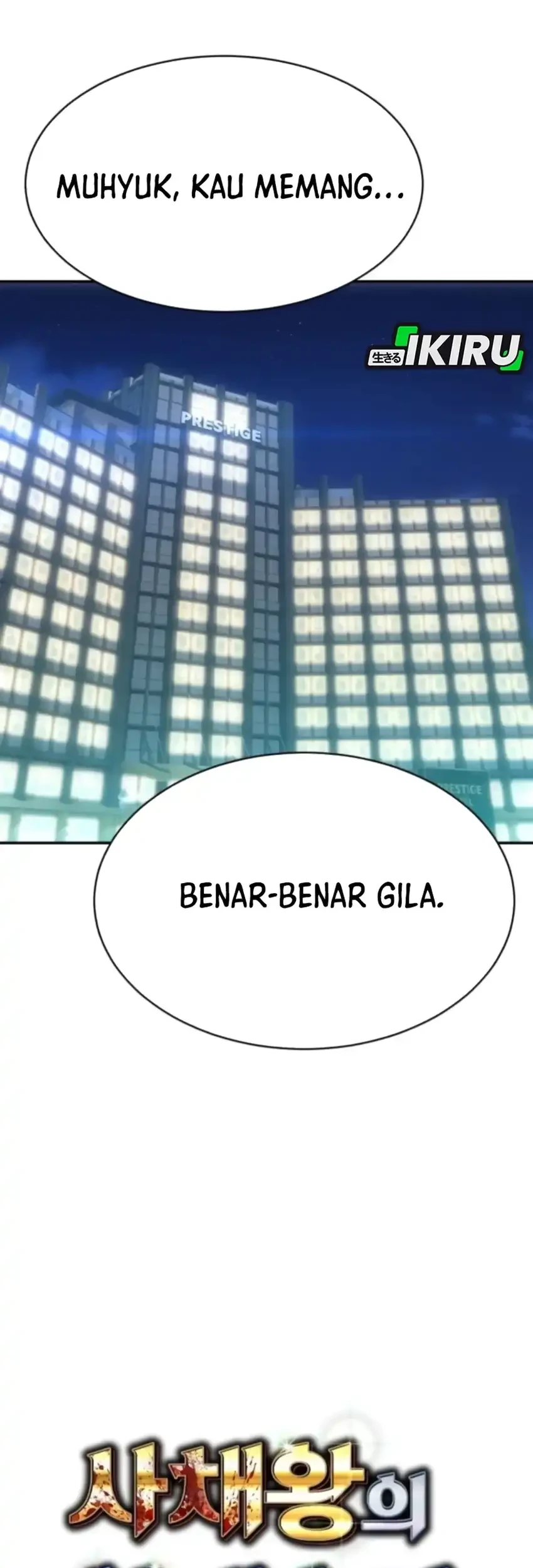 Chapter 89 - halaman 16