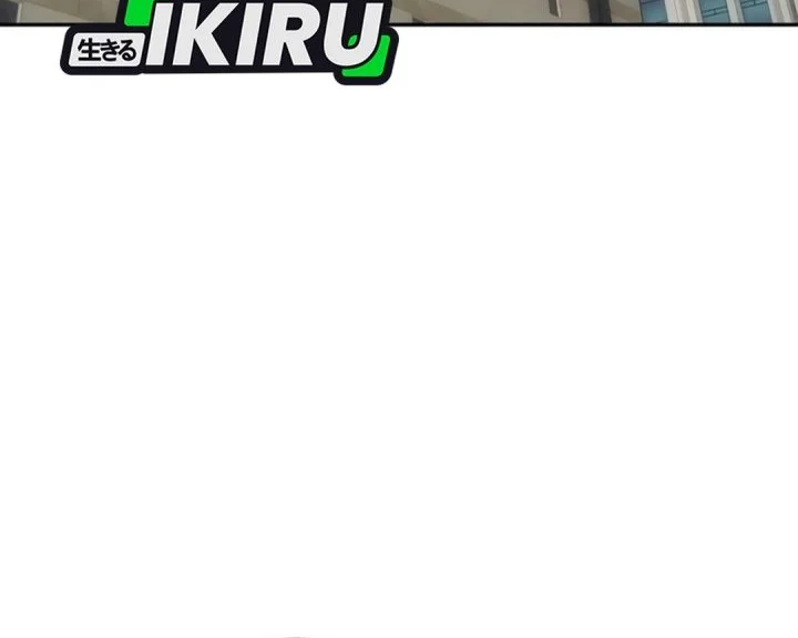 Chapter 91 - halaman 23