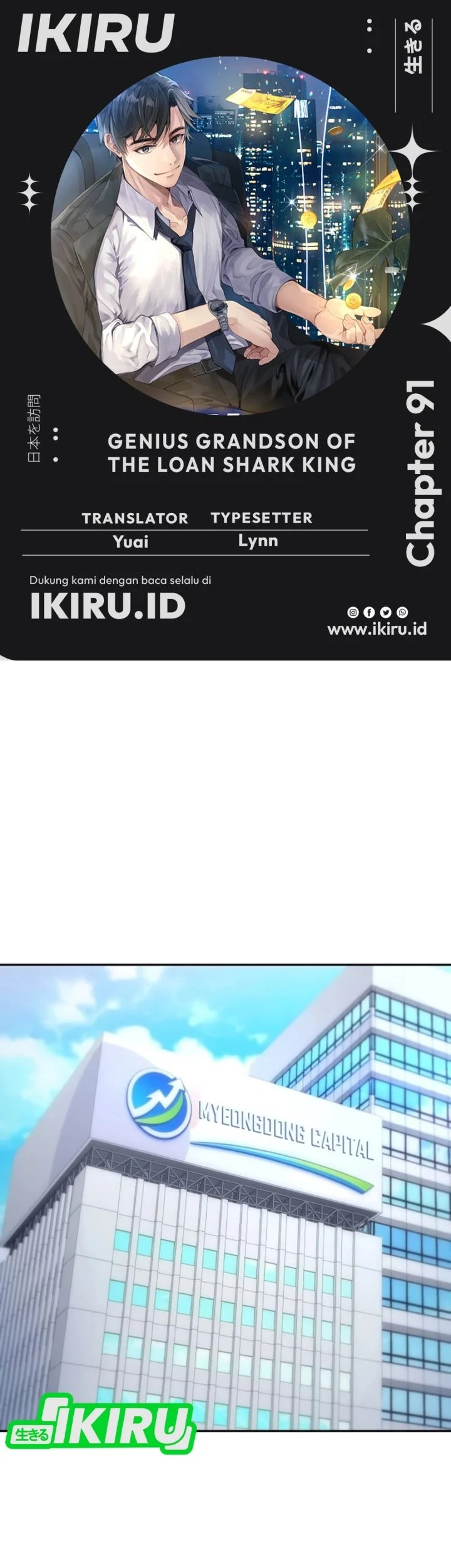 Chapter 91 - halaman 2