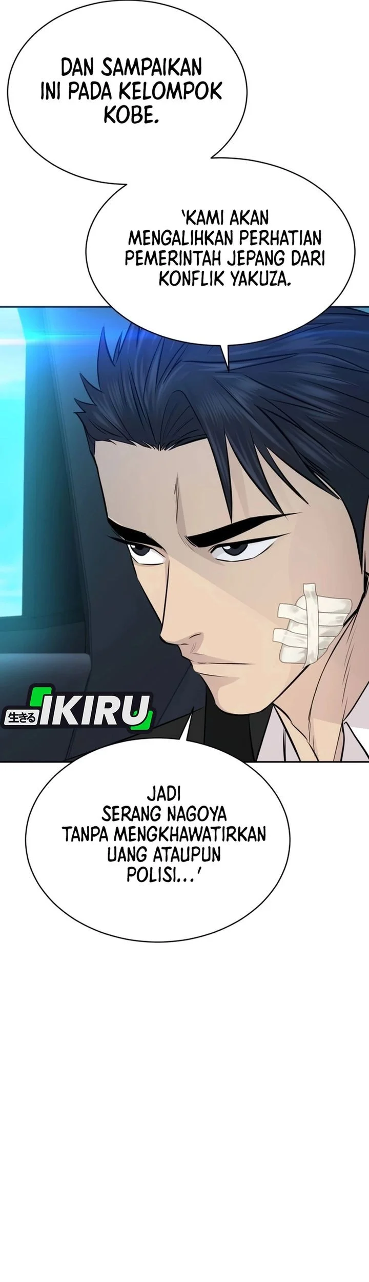 Chapter 92 - halaman 49