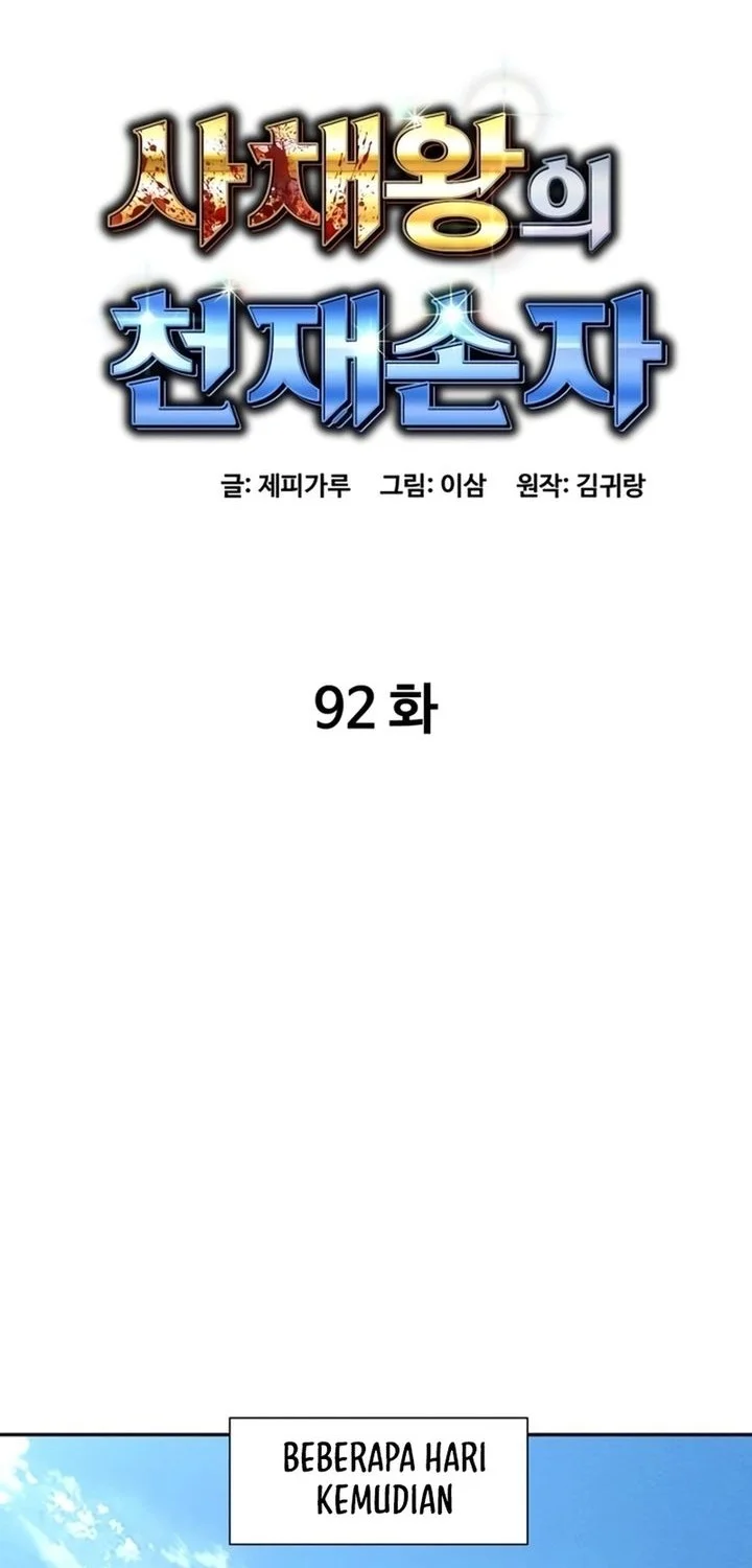 Chapter 92 - halaman 50