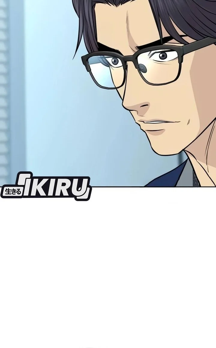 Chapter 92 - halaman 58