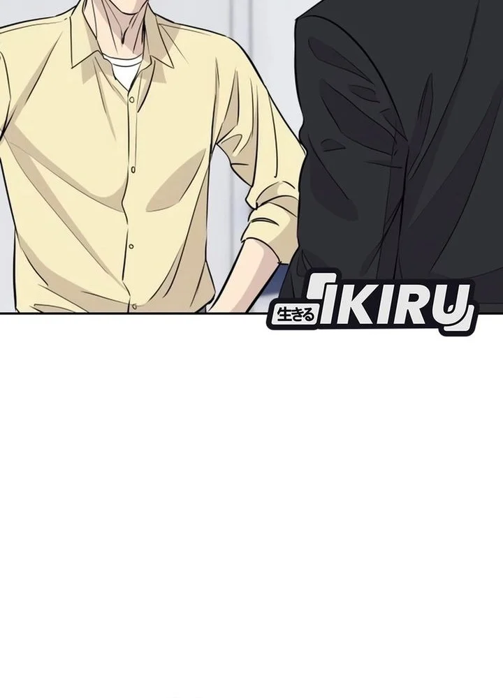 Chapter 92 - halaman 17