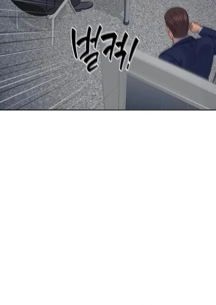 Chapter 93 - halaman 48