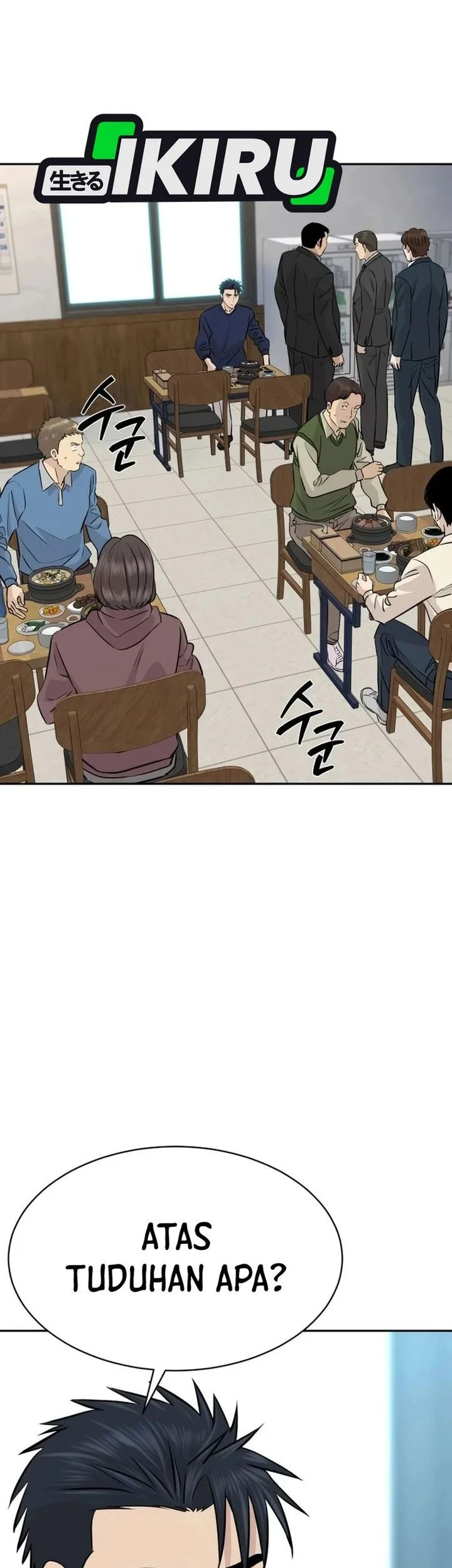 Chapter 93 - halaman 12