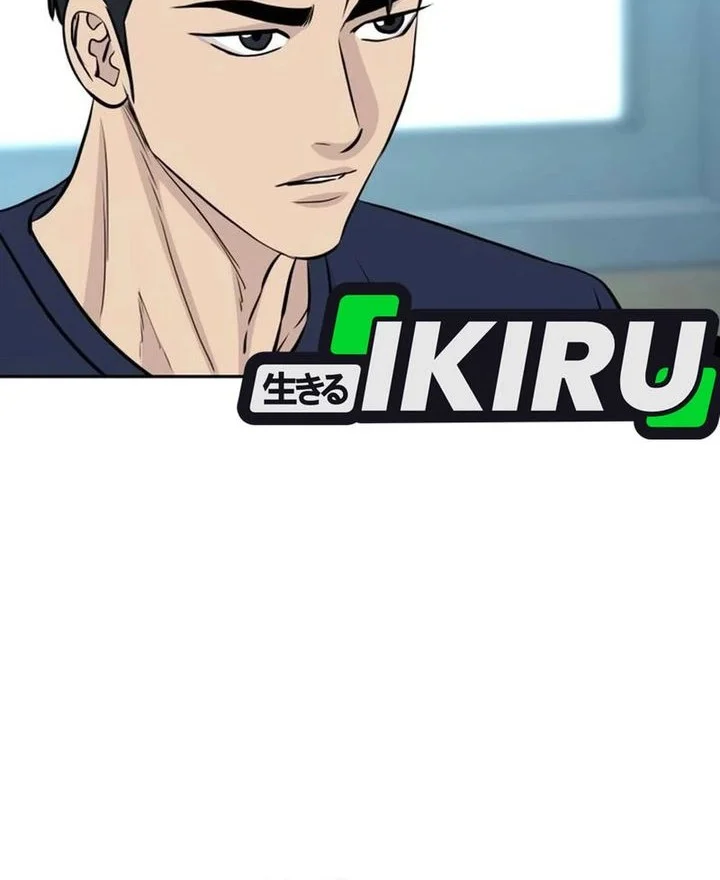 Chapter 93 - halaman 13