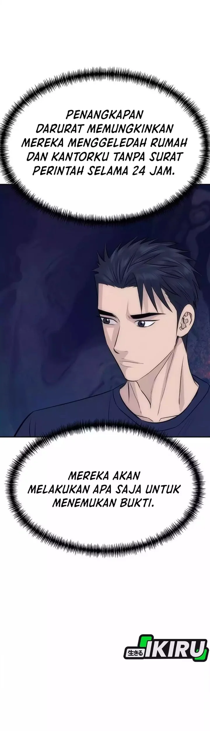 Chapter 94 - halaman 26