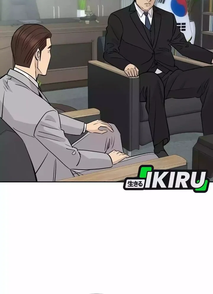 Chapter 94 - halaman 35