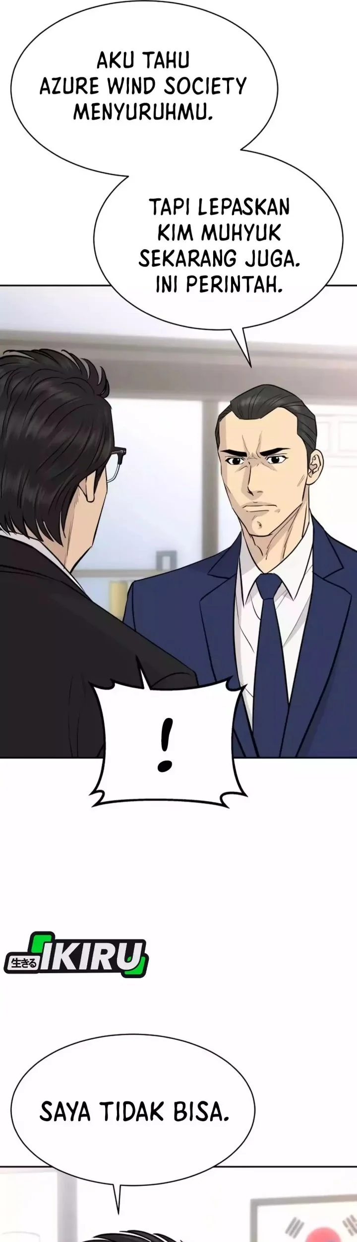 Chapter 94 - halaman 48