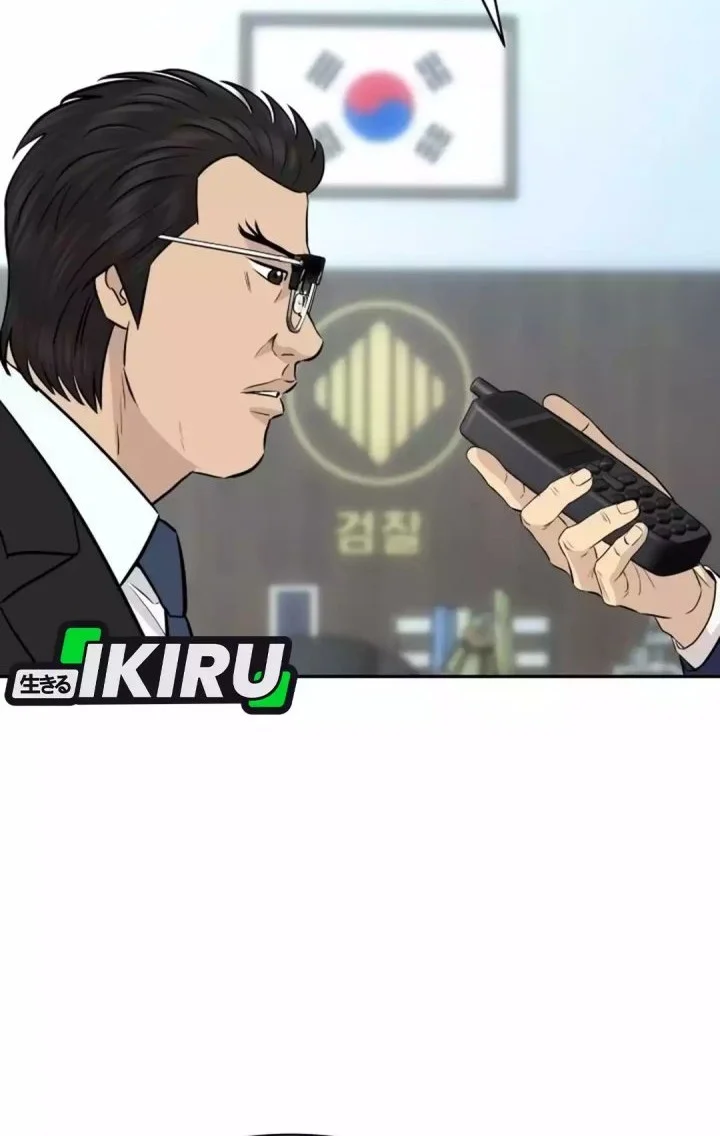 Chapter 94 - halaman 51