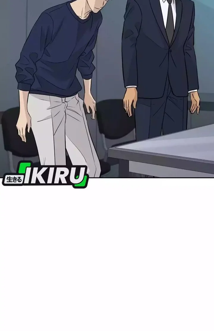 Chapter 94 - halaman 17