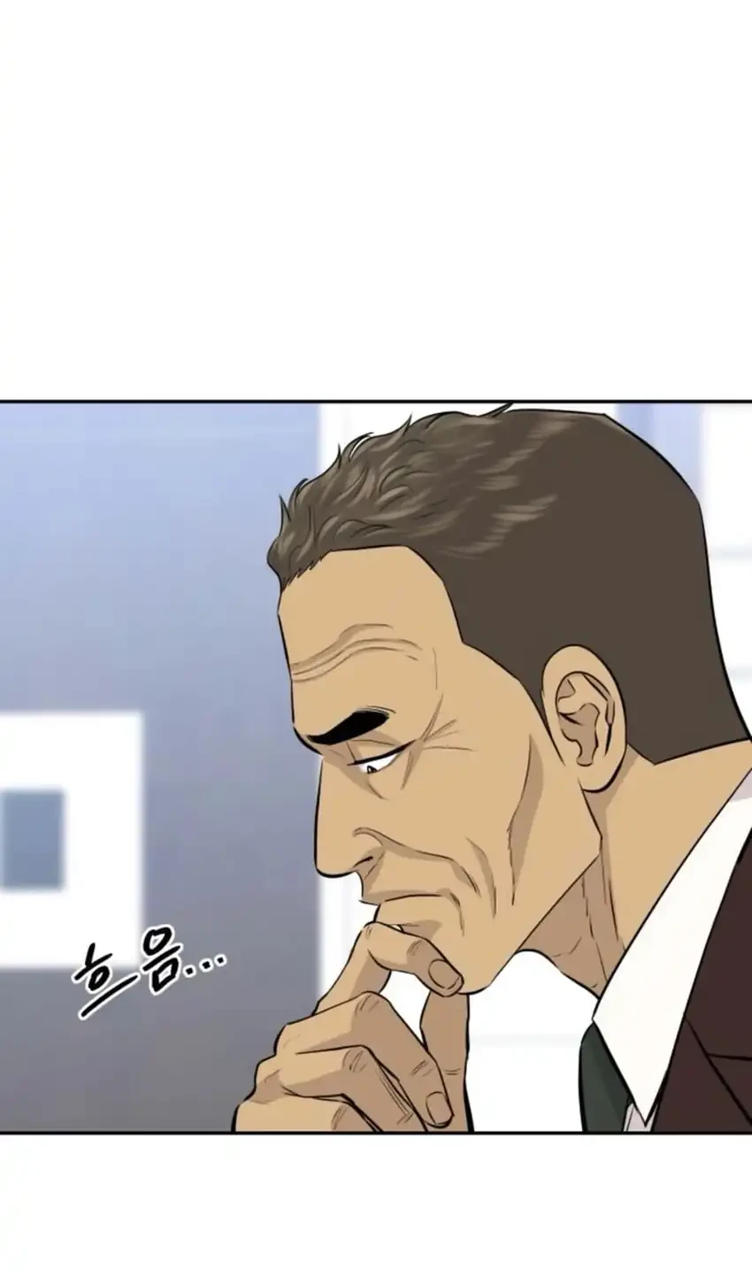 Chapter 95 - halaman 35