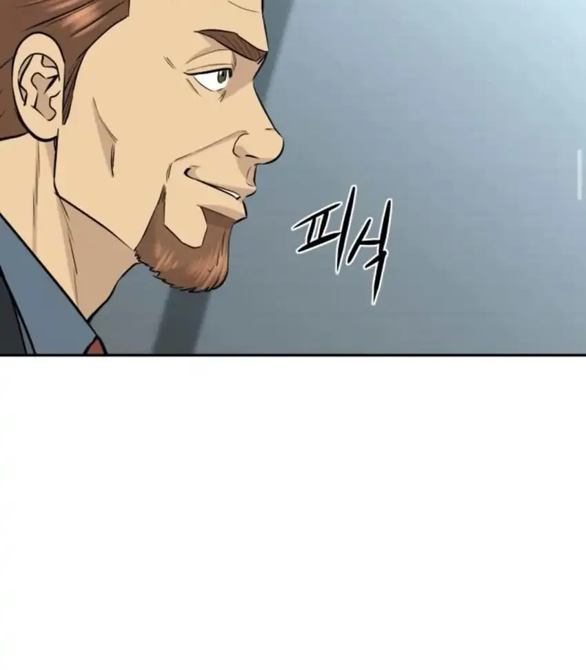 Chapter 95 - halaman 51