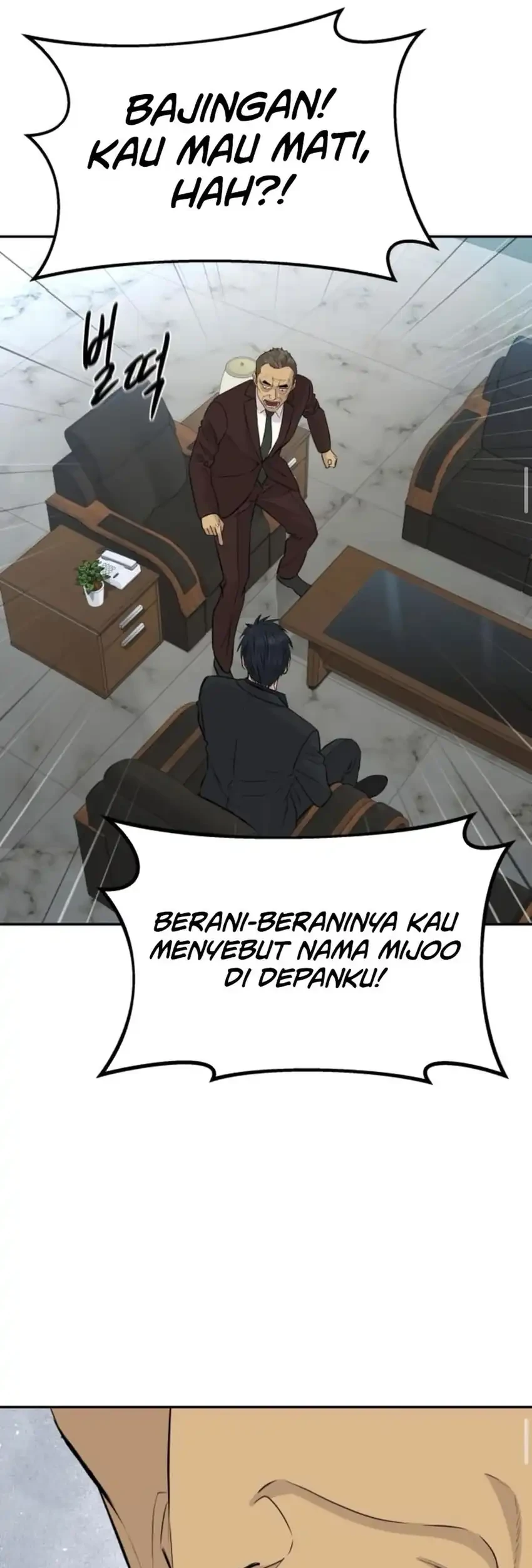 Chapter 95 - halaman 14
